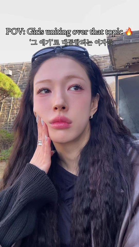 TikTok video thumbnail by bakmon009