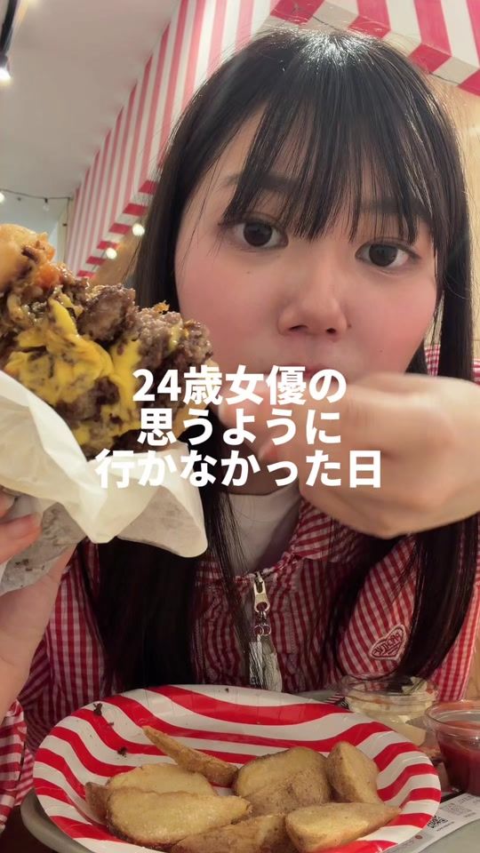 TikTok video thumbnail by ayu__kamata