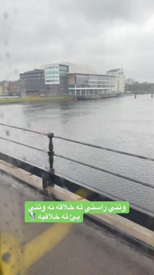 TikTok video thumbnail by meeryamo
