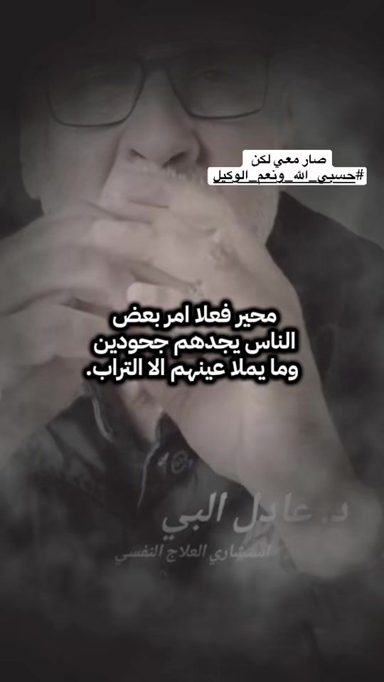 TikTok video thumbnail by llllllllll.2023