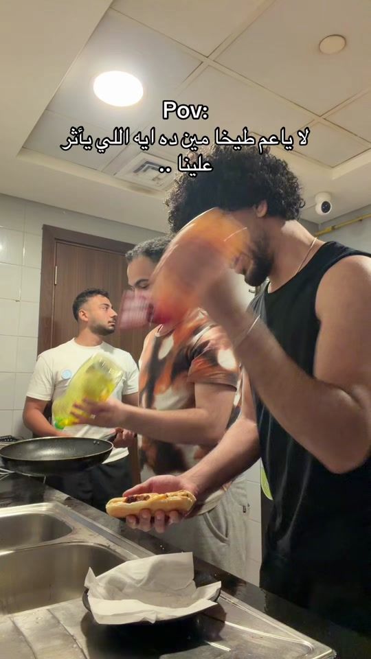 TikTok video thumbnail by adhamwageh