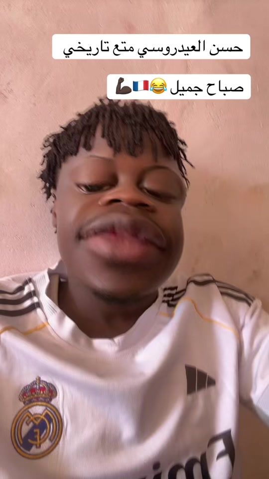 TikTok video thumbnail by spein027