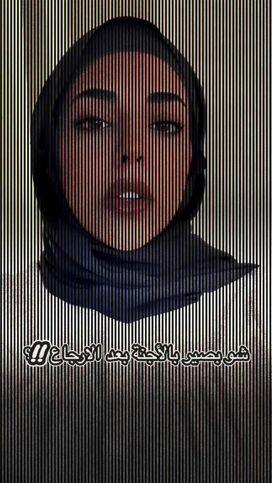 TikTok video thumbnail by drhusseinhammad