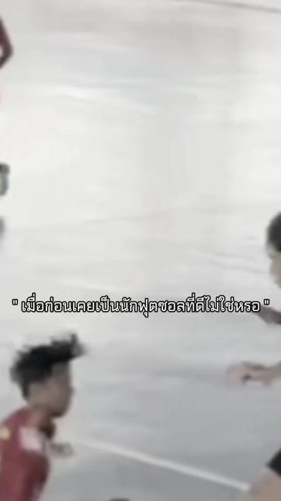 TikTok video thumbnail by charunsaichalee