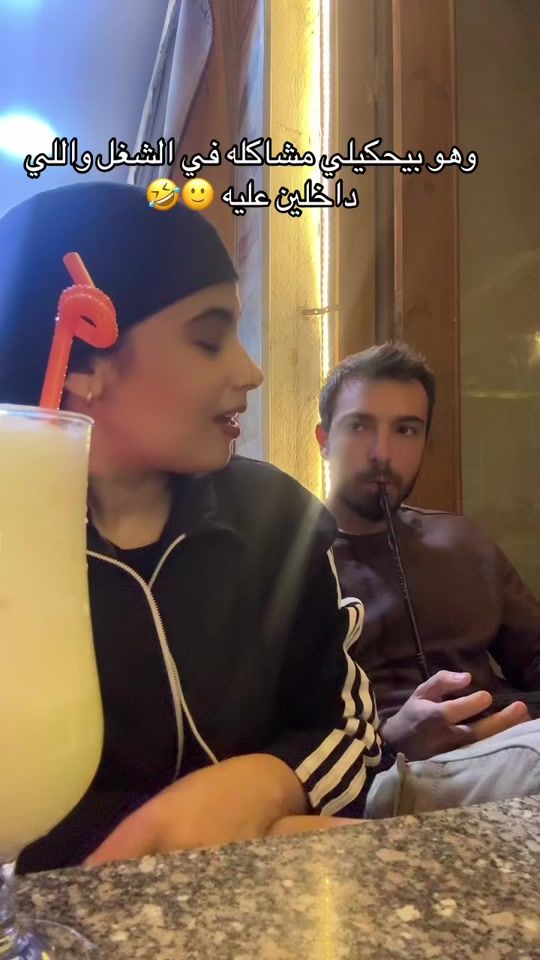 TikTok video thumbnail by doniashop1