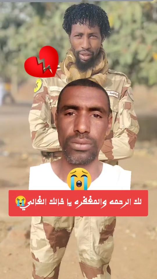 TikTok video thumbnail by useree23jpkyno
