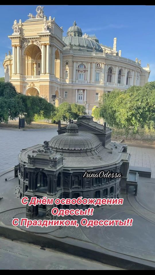 TikTok video thumbnail by strochka13