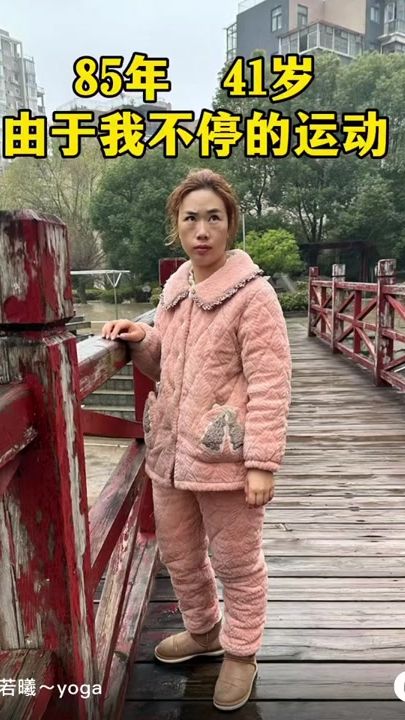 TikTok video thumbnail by laosam