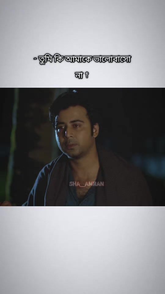 TikTok video thumbnail by sha__amran