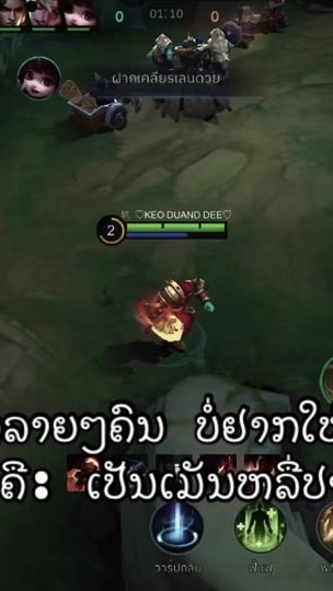 TikTok video thumbnail by uer.12k