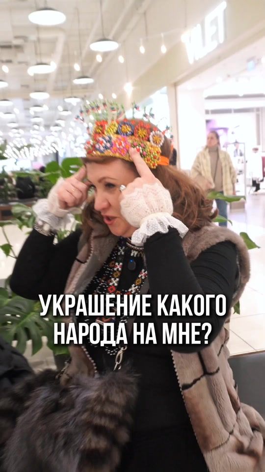 TikTok video thumbnail by ethnolife