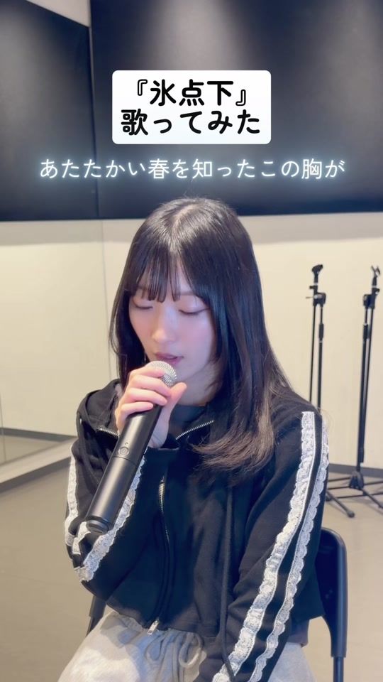 TikTok video thumbnail by karin_miyamoto