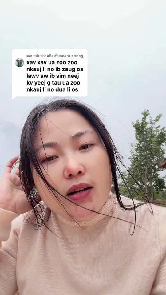 TikTok video thumbnail by mai9make9up