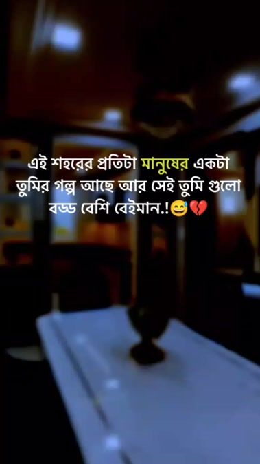 TikTok video thumbnail by hey_raishan