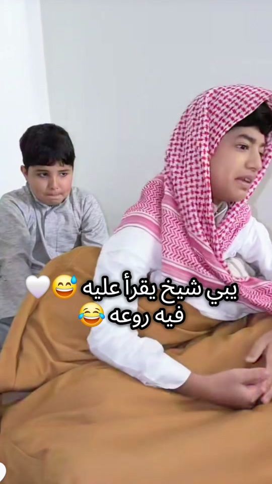 TikTok video thumbnail by al_ezz18