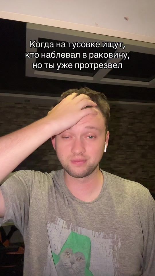 TikTok video thumbnail by serj_patron