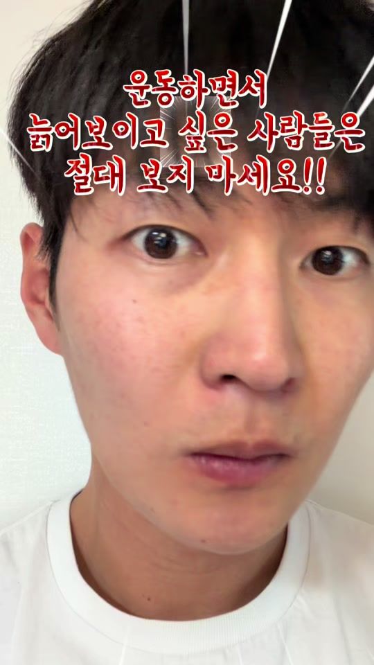 TikTok video thumbnail by into_the_wonbin