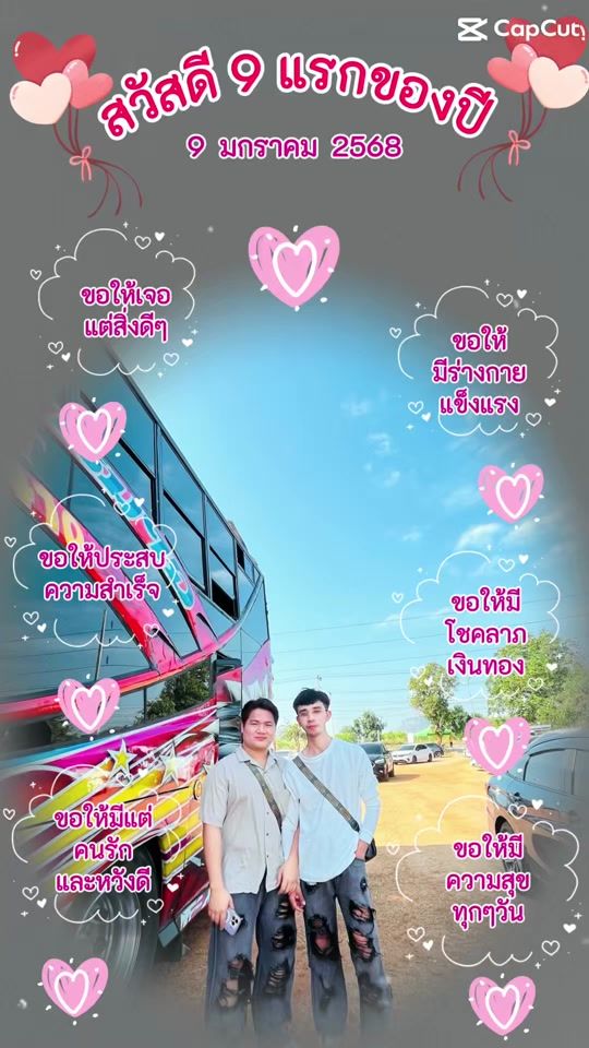 TikTok video thumbnail by kolinthai1