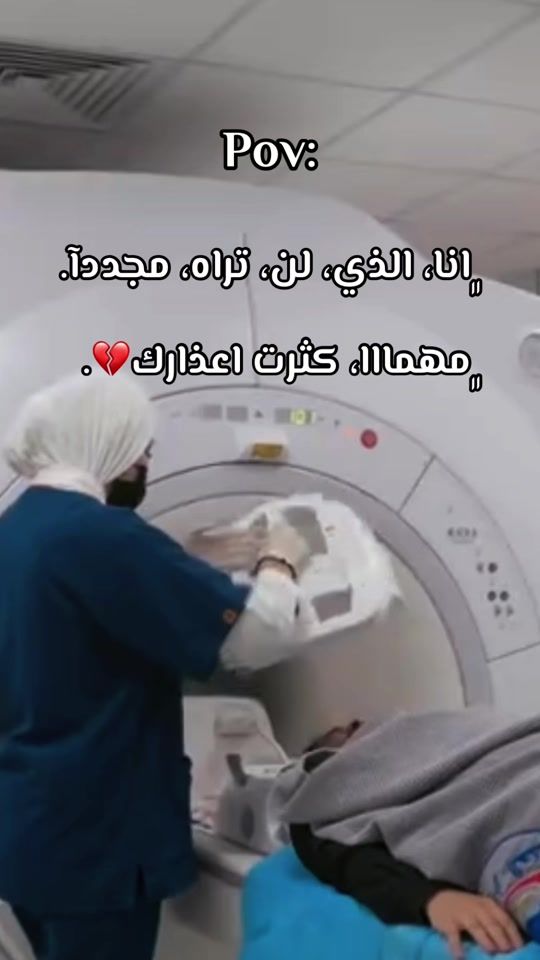 TikTok video thumbnail by meme2000.m
