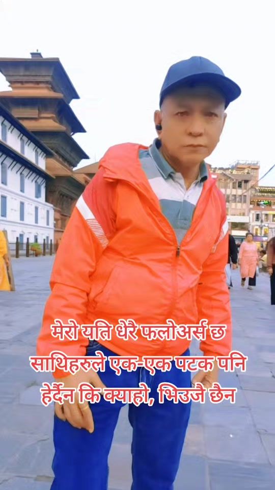 TikTok video thumbnail by anrup_5561