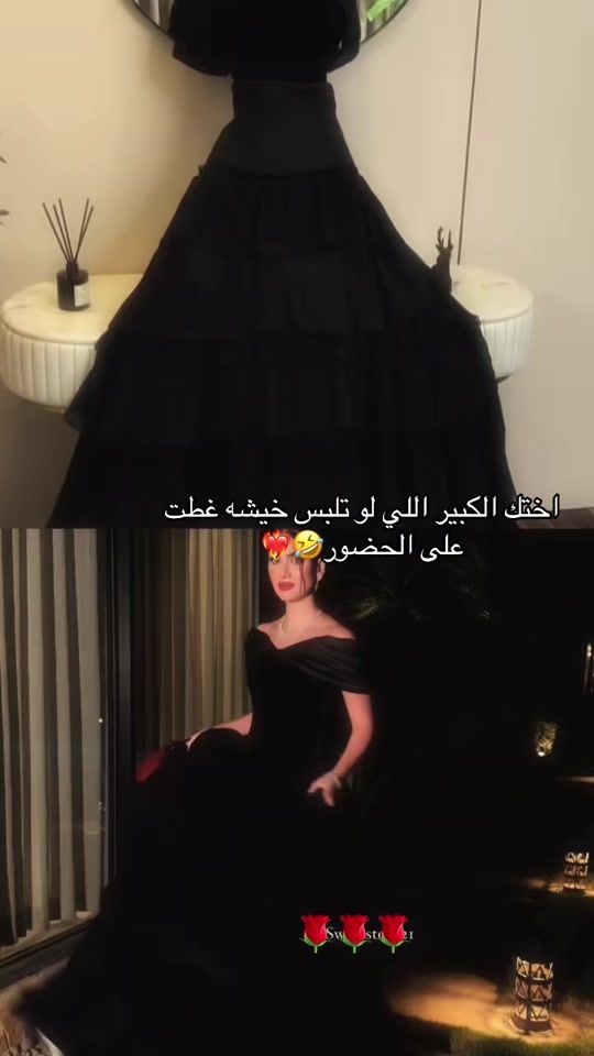 TikTok video thumbnail by mi_ln11