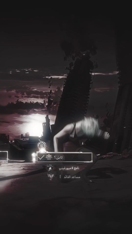 TikTok video thumbnail by pg.m12