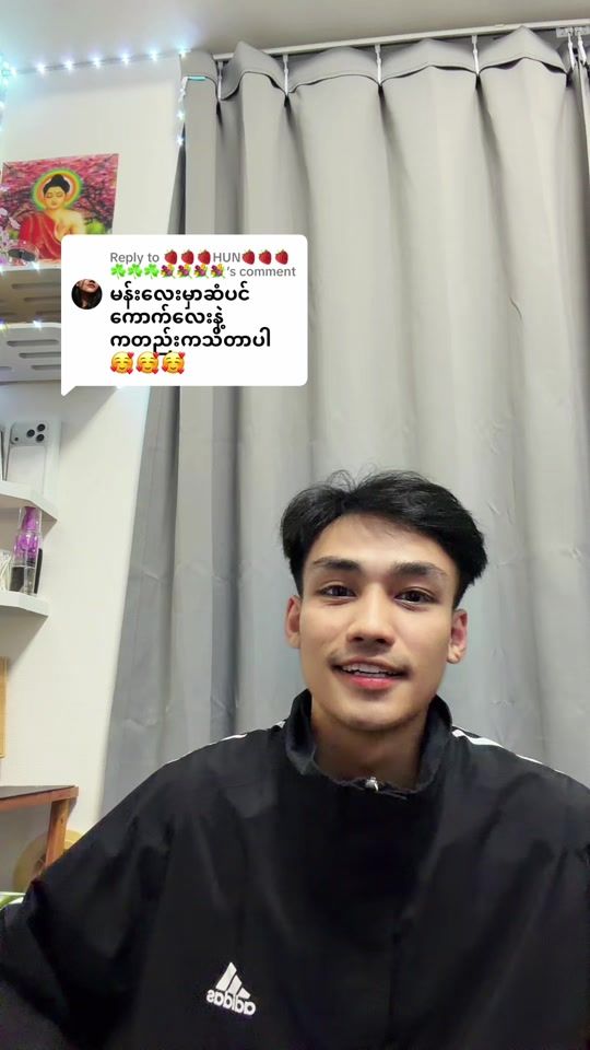TikTok video thumbnail by junior30.7.00