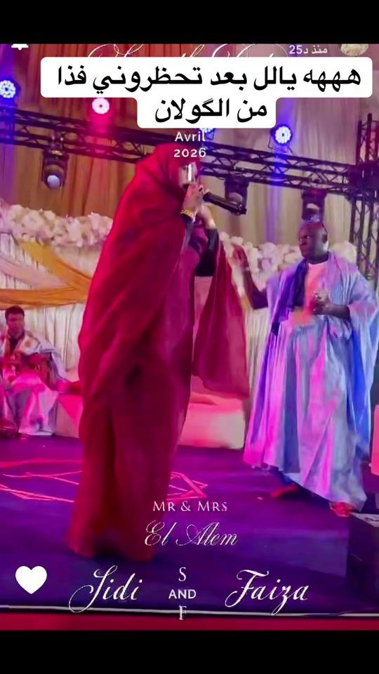 TikTok video thumbnail by mnetabdi