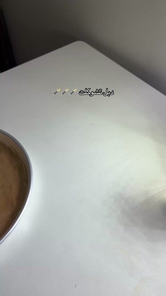 TikTok video thumbnail by icookies_7