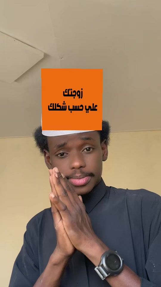 TikTok video thumbnail by ____abouna_mh2____