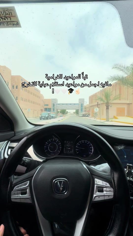 TikTok video thumbnail by wefa7_0