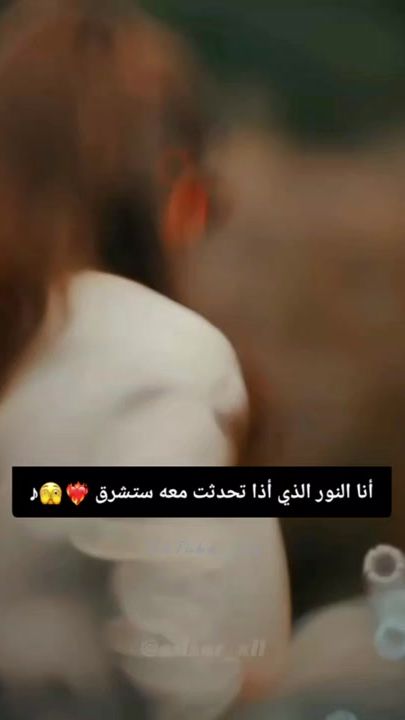TikTok video thumbnail by a__t5