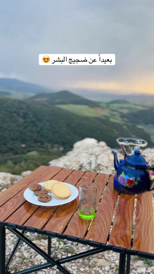 TikTok video thumbnail by ifrane_city_23