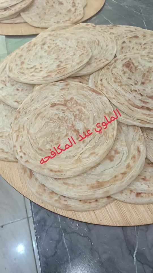 TikTok video thumbnail by nahimaouhassani