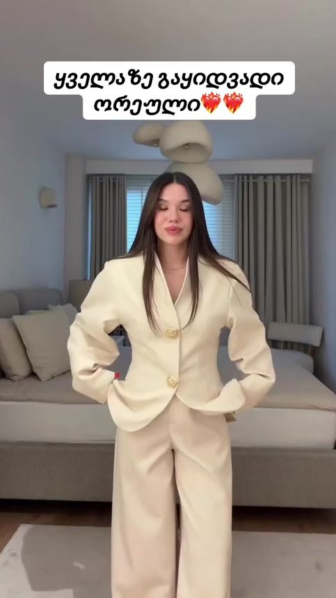 TikTok video thumbnail by ensifashionn