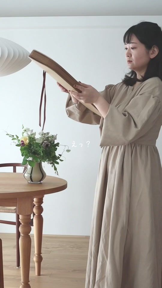 TikTok video thumbnail by miu_____322
