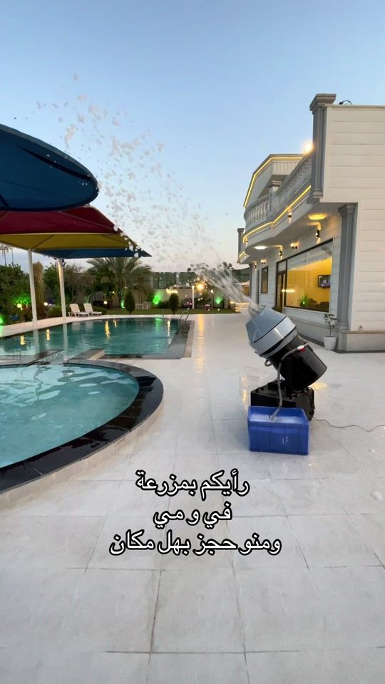 TikTok video thumbnail by fay_may05