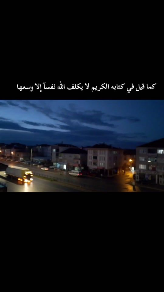 TikTok video thumbnail by user50milisa