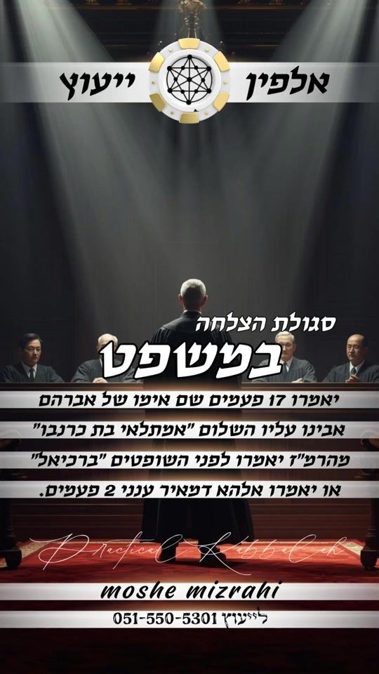 TikTok video thumbnail by mosiko1.9