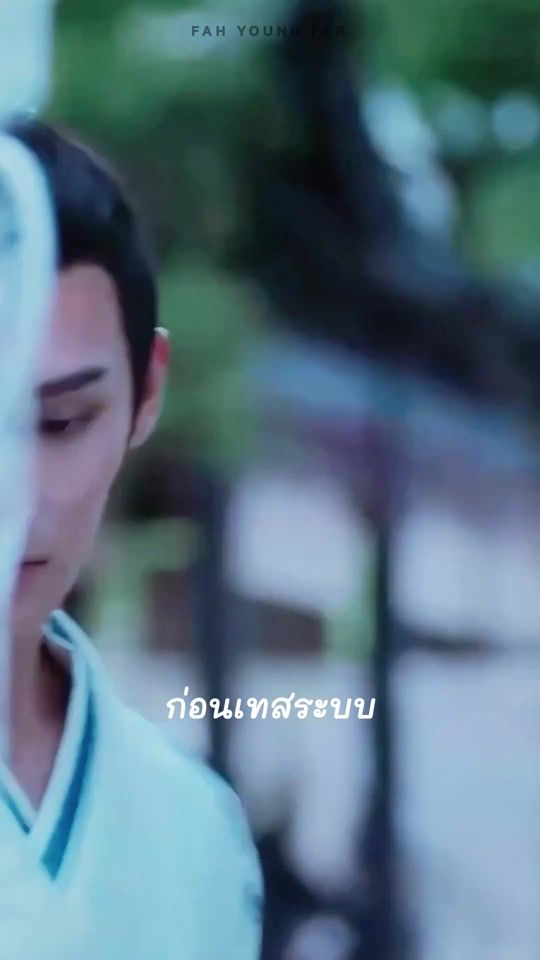 TikTok video thumbnail by fah.young.far