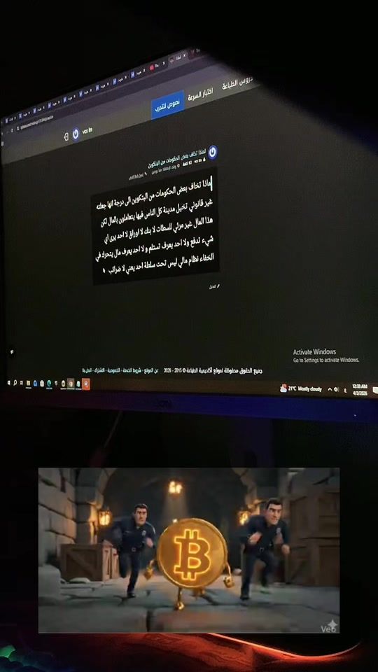 TikTok video thumbnail by maybe2dd