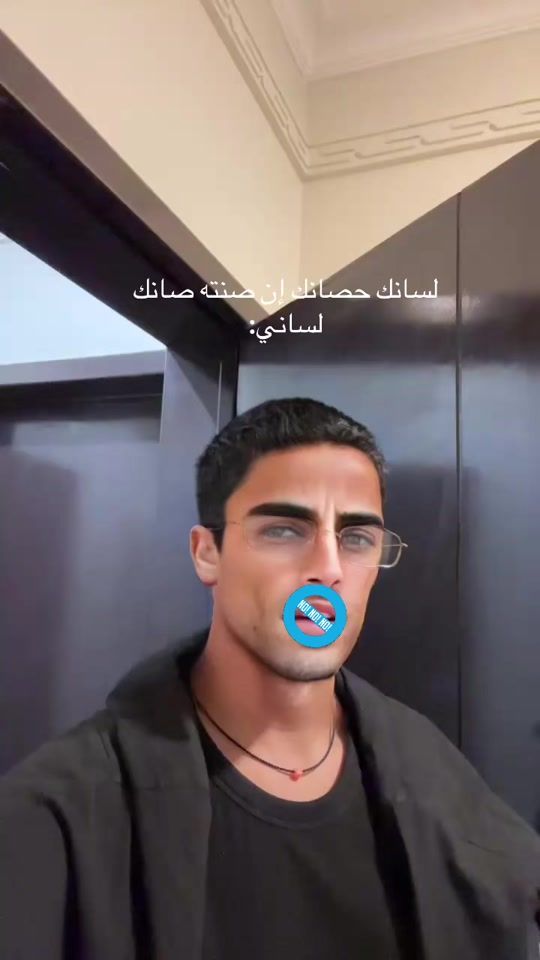 TikTok video thumbnail by 11q.iv