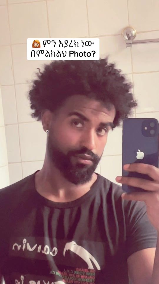 TikTok video thumbnail by davecamera