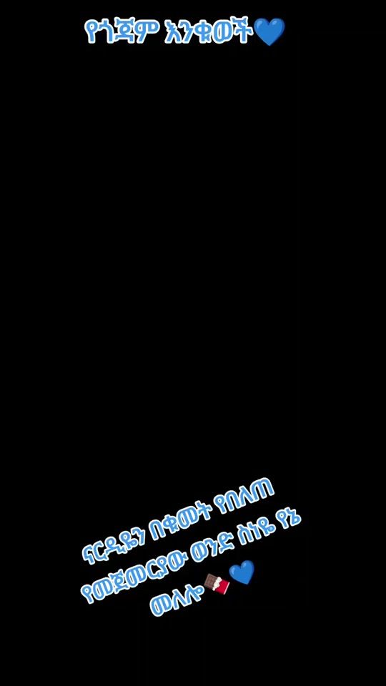 TikTok video thumbnail by mssieaynawe
