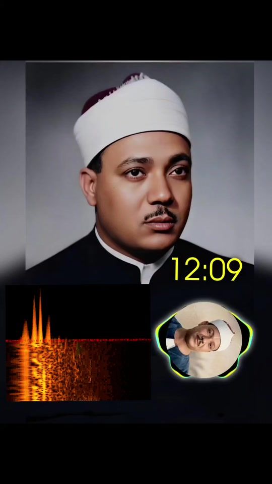 TikTok video thumbnail by quranic_encyclopedia
