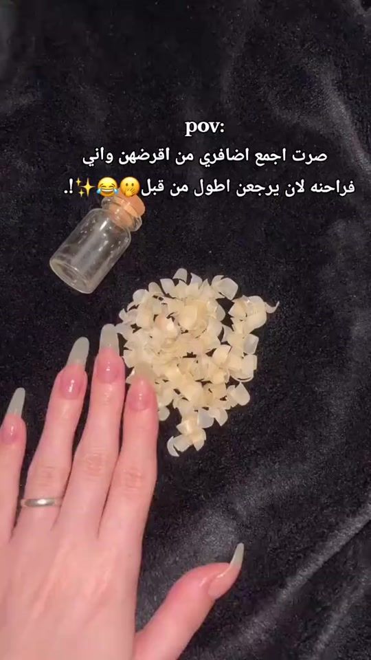 TikTok video thumbnail by cos_al_jamall