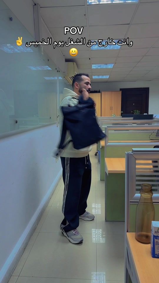 TikTok video thumbnail by sa2aaa