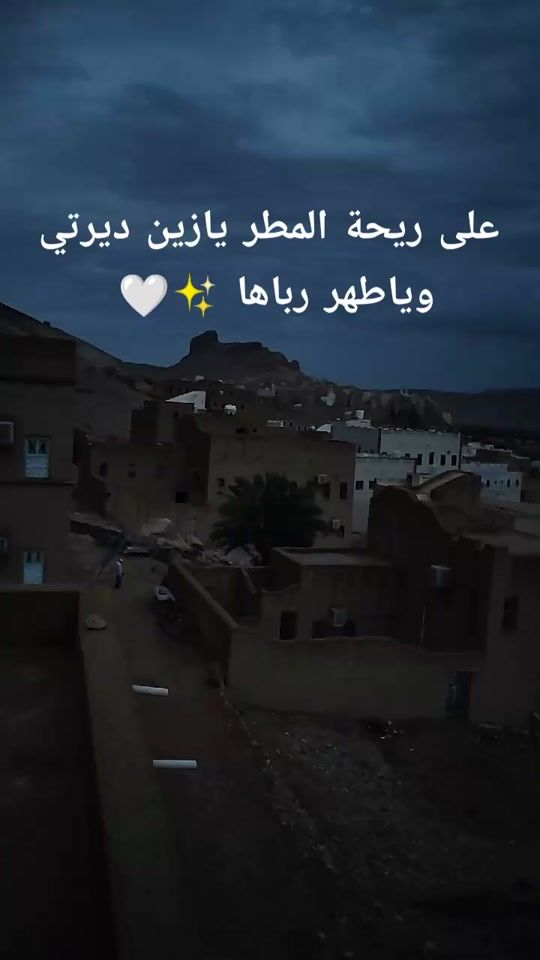 TikTok video thumbnail by saroz_16