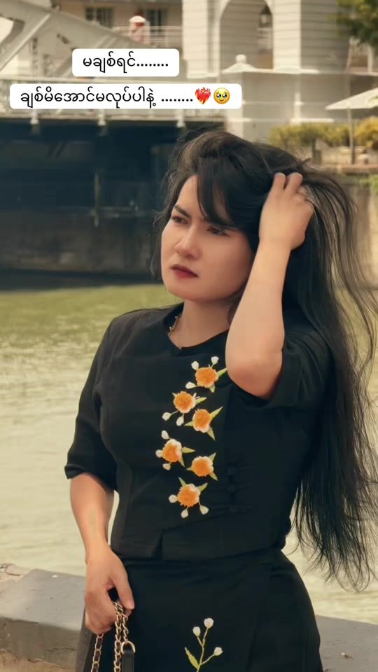 TikTok video thumbnail by jantaw555