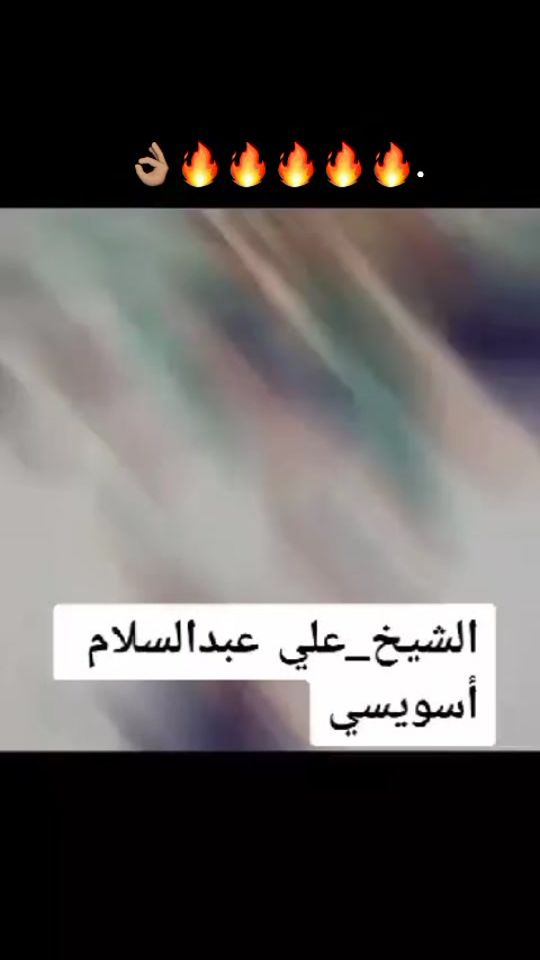 TikTok video thumbnail by algadfi_2003
